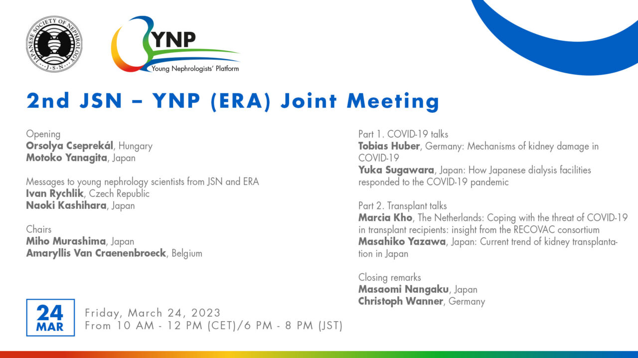 2nd JSN & YNP (ERA) Joint Meeting